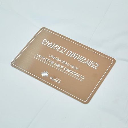Hotel Sounds Jeonju Zewnętrze zdjęcie