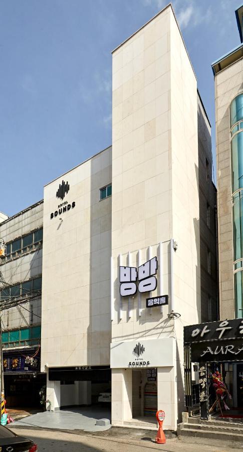 Hotel Sounds Jeonju Zewnętrze zdjęcie